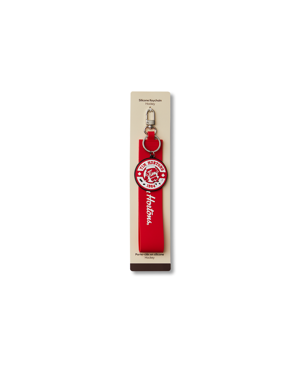 Limited edition Tim Hortons Hockey Keychain | Porte-clés de hockey d’édition limitée Tim Hortons - Image #2